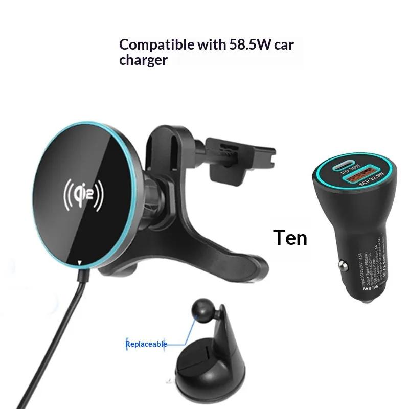 MagCharge 25W wireless charging car mount bundled with the 58.5W car charger