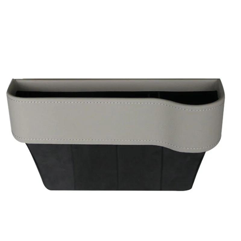 GapVault seat side storage box in grey, passenger side single unit