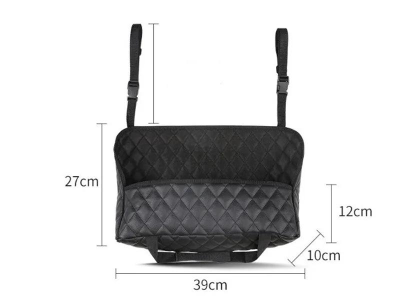 Measurements of the storage net: 39 cm wide, 27 cm tall, 12 cm deep