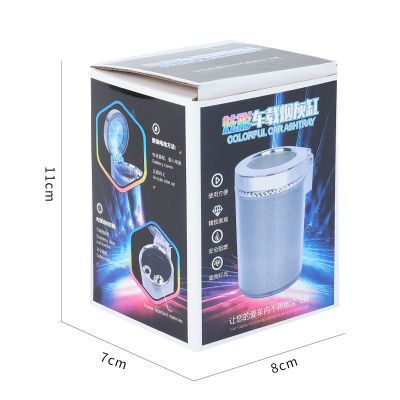 EmberTray LED Ashtray