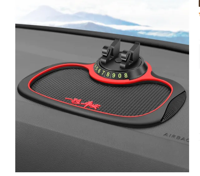 GripPad non-slip dash mat and parking card in red style A, single piece
