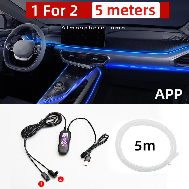 Center Console Neon Ambient Lamp