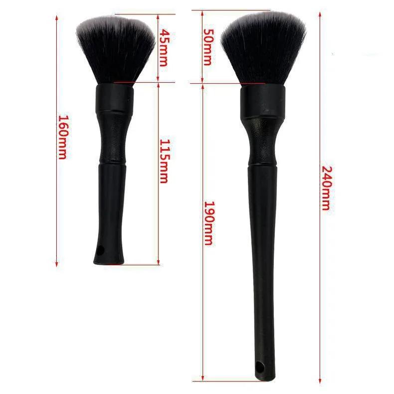 Car Detailing Brush — mm dimension diagram of the large (240 mm) and small (160 mm) brush sizes